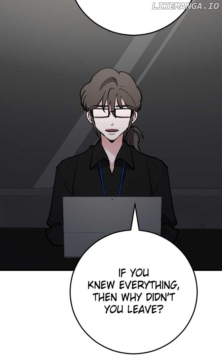 The Team Leader is Tired of Being A Newlywed - Chapter 80 - 52