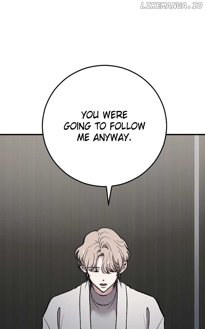 The Team Leader is Tired of Being A Newlywed - Chapter 80 - 53