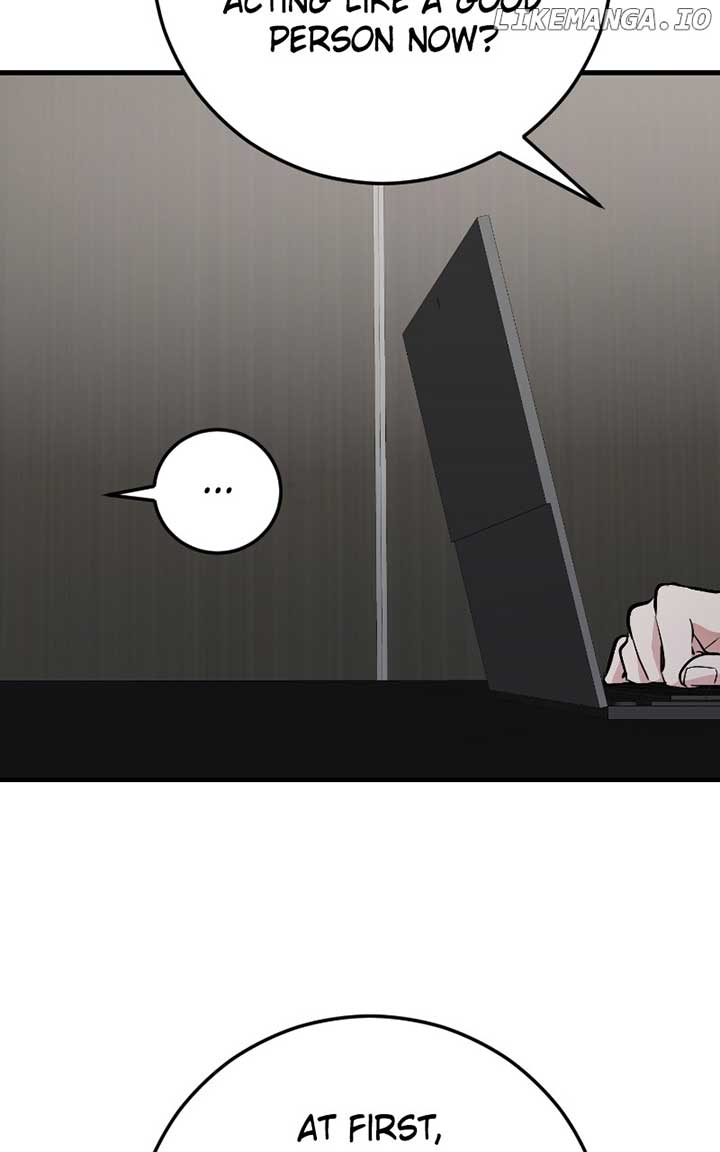 The Team Leader is Tired of Being A Newlywed - Chapter 80 - 55