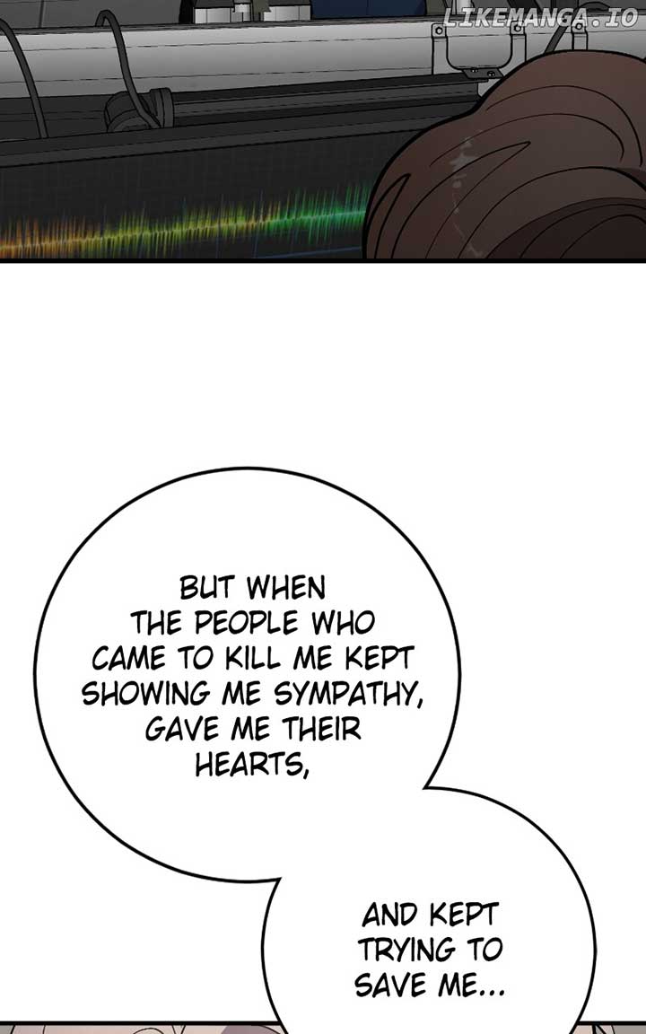 The Team Leader is Tired of Being A Newlywed - Chapter 80 - 73