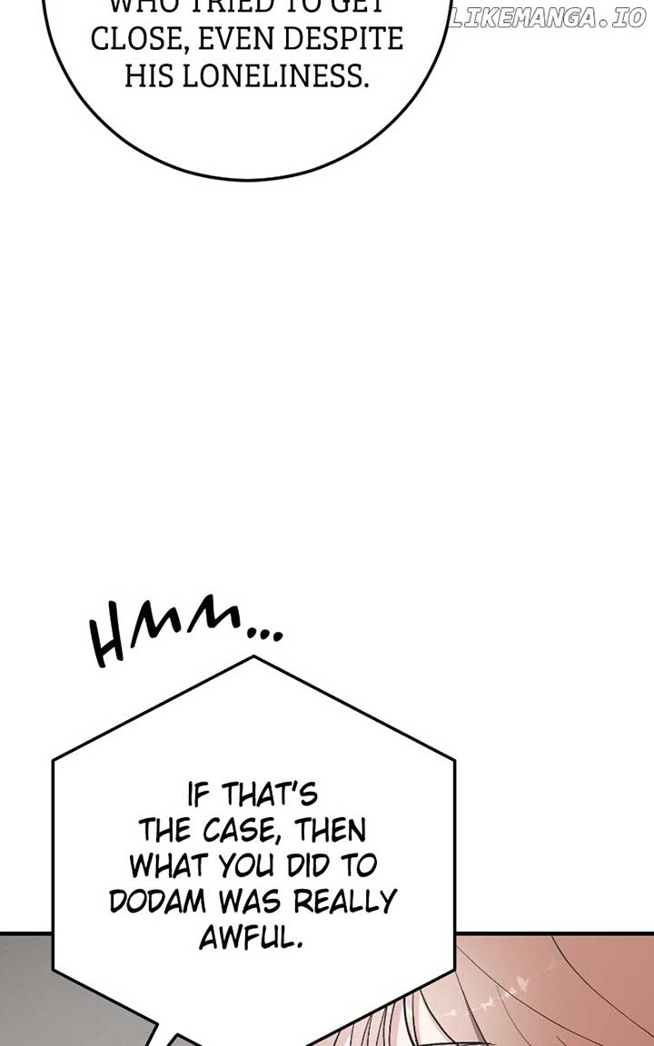 The Team Leader is Tired of Being A Newlywed - Chapter 80 - 78