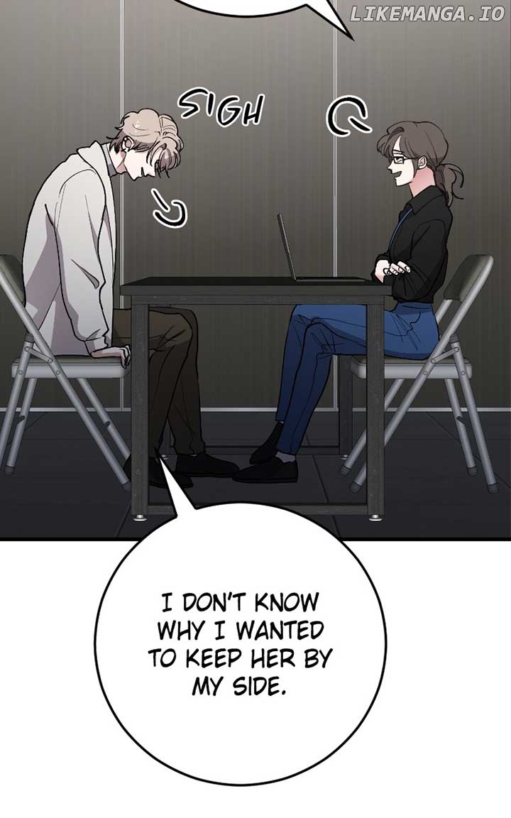 The Team Leader is Tired of Being A Newlywed - Chapter 80 - 83