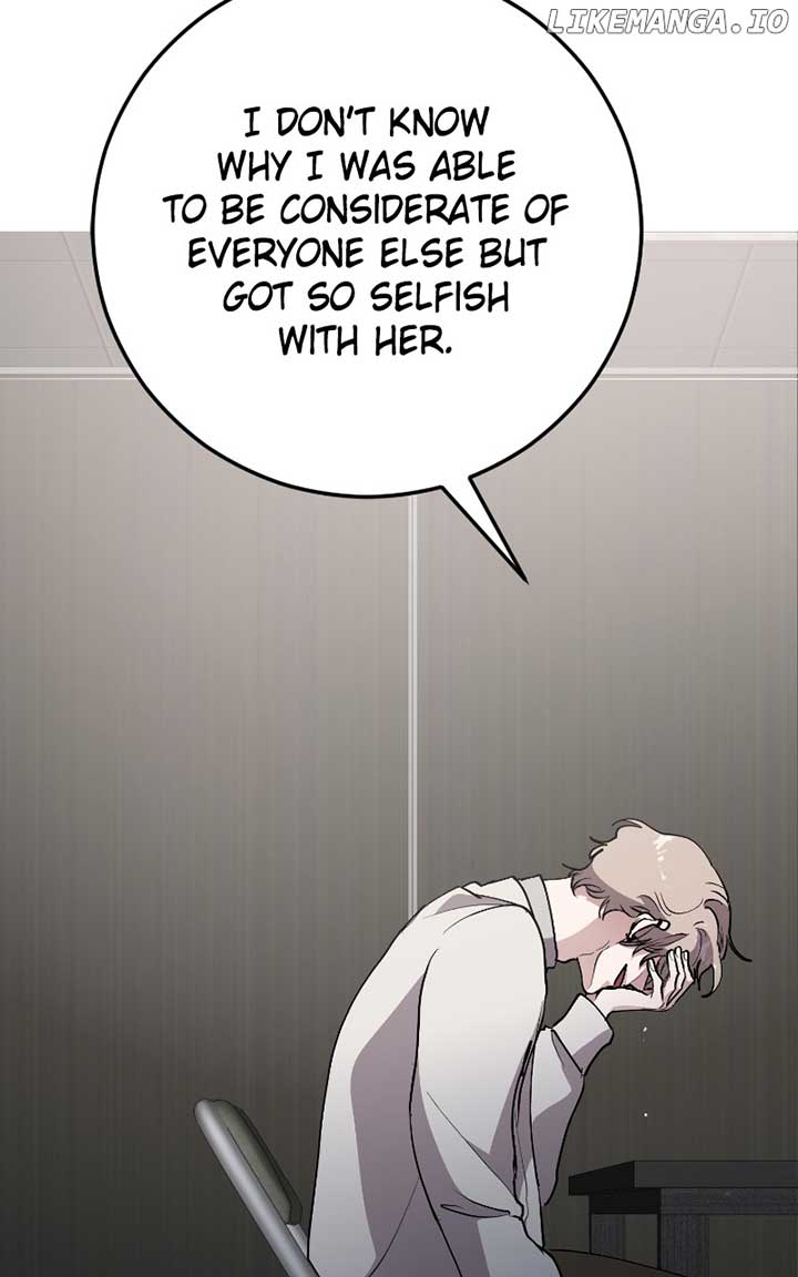 The Team Leader is Tired of Being A Newlywed - Chapter 80 - 87