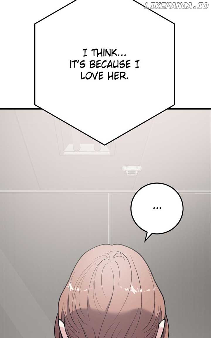 The Team Leader is Tired of Being A Newlywed - Chapter 80 - 89