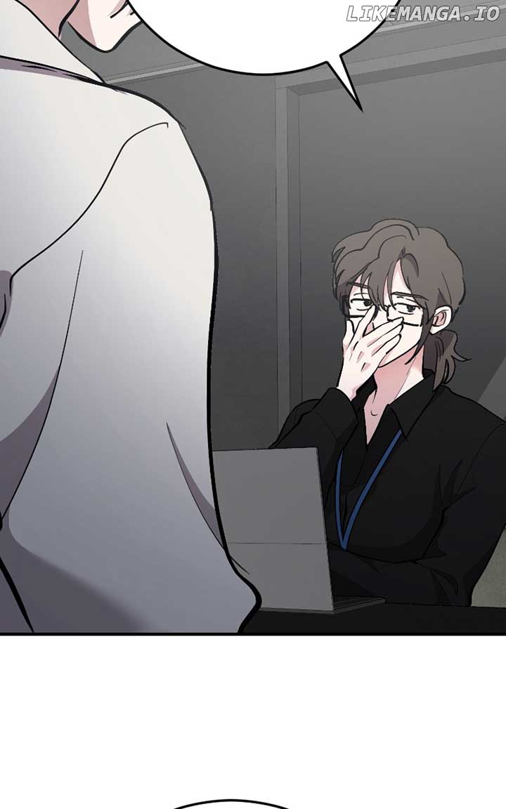 The Team Leader is Tired of Being A Newlywed - Chapter 80 - 97