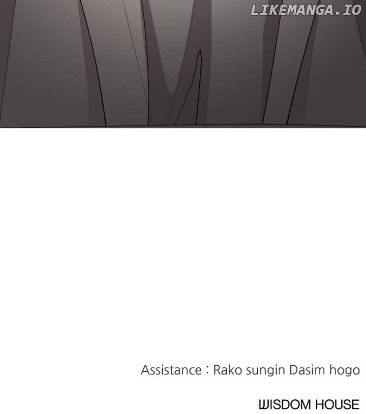 The Team Leader is Tired of Being A Newlywed - Chapter 80 - 105