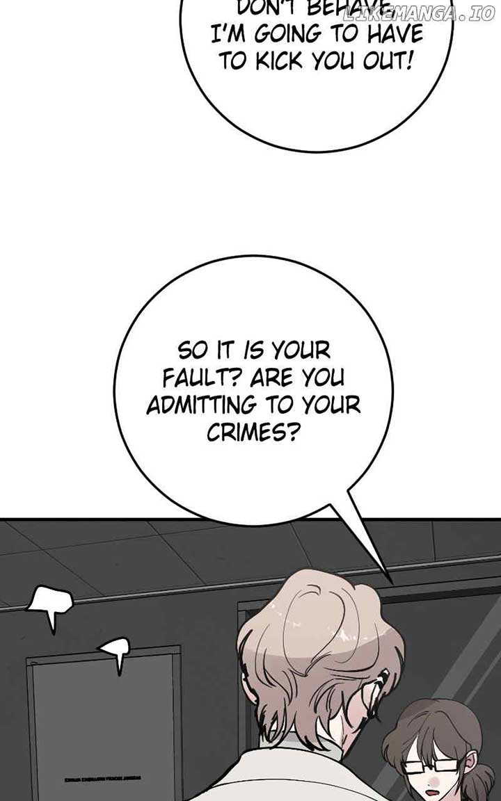 The Team Leader is Tired of Being A Newlywed - Chapter 81 - 7