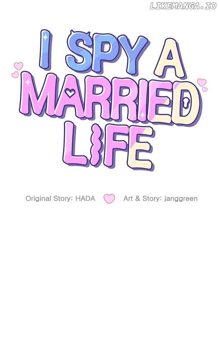 The Team Leader is Tired of Being A Newlywed - Chapter 81 - 15