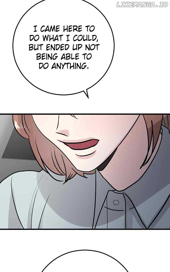 The Team Leader is Tired of Being A Newlywed - Chapter 81 - 23