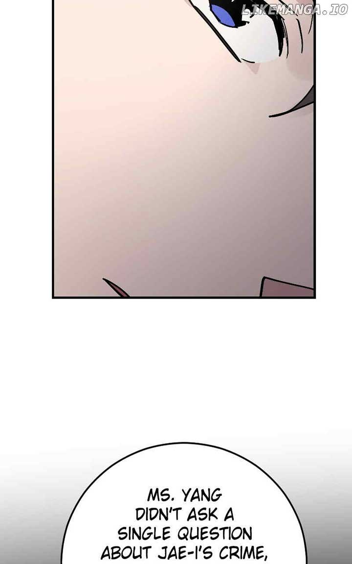 The Team Leader is Tired of Being A Newlywed - Chapter 81 - 43