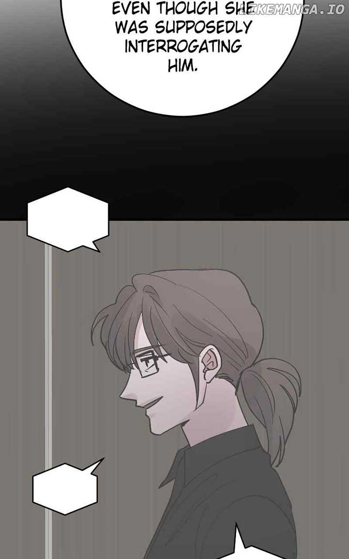 The Team Leader is Tired of Being A Newlywed - Chapter 81 - 44