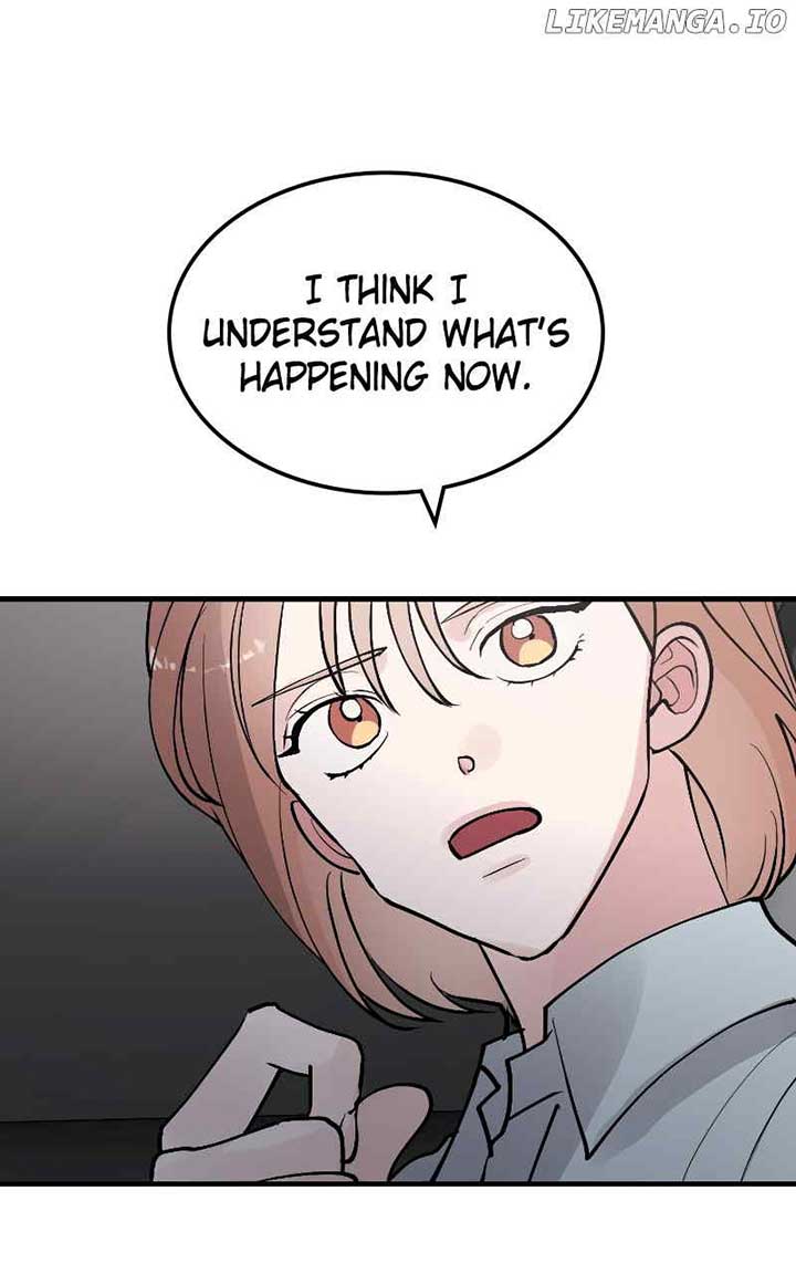 The Team Leader is Tired of Being A Newlywed - Chapter 81 - 51