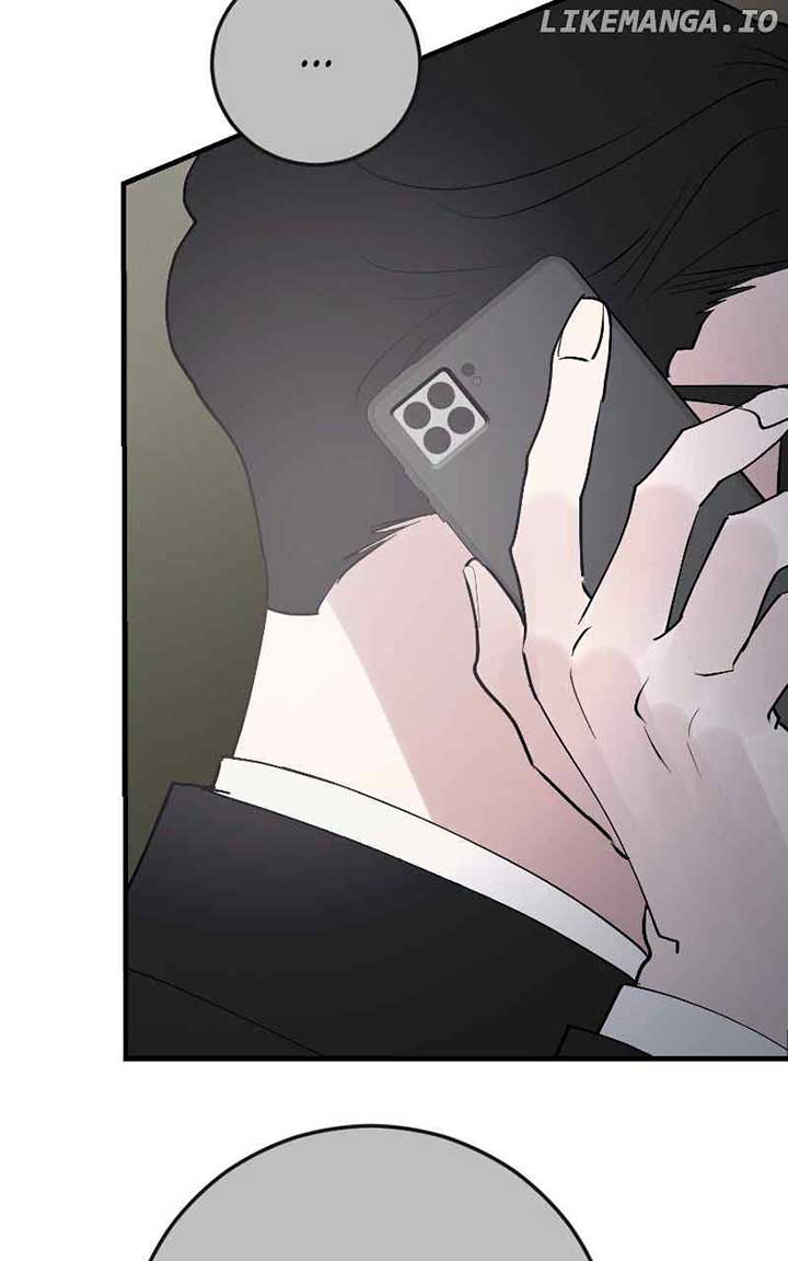 The Team Leader is Tired of Being A Newlywed - Chapter 81 - 73