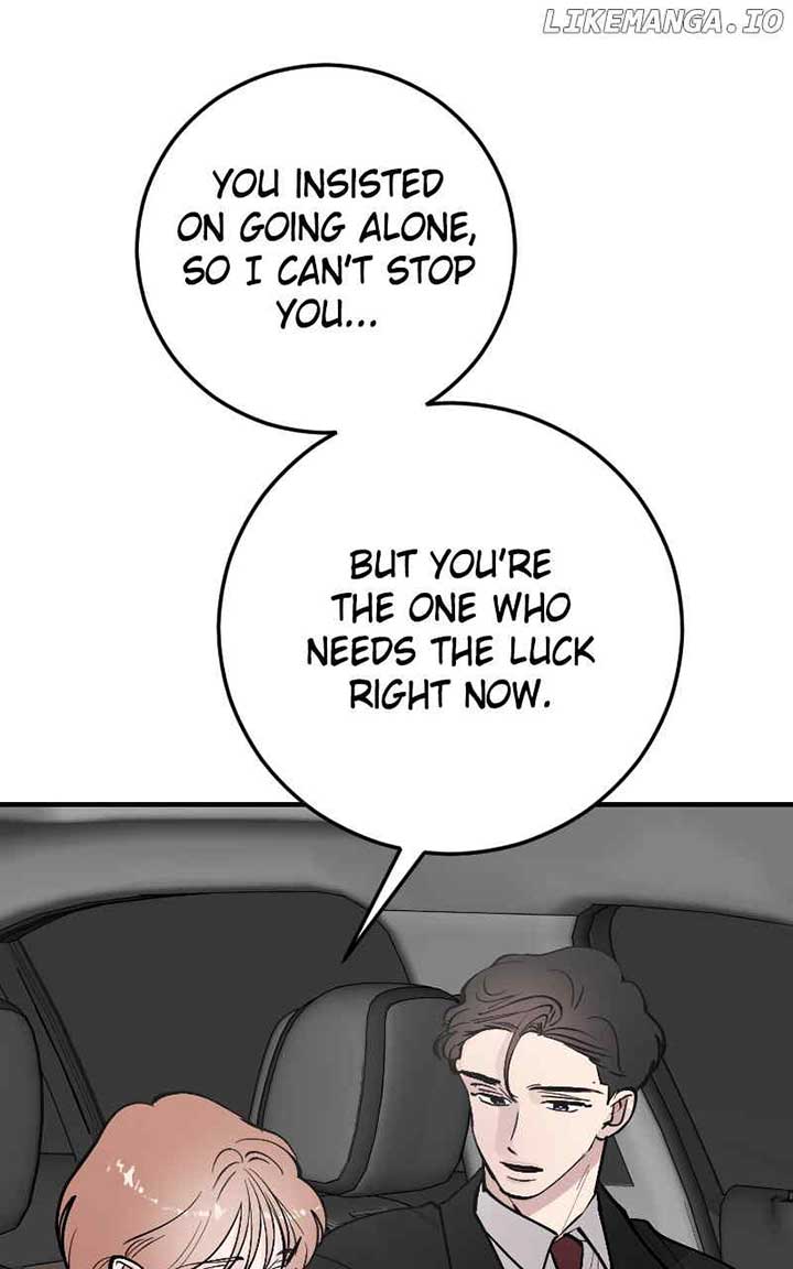 The Team Leader is Tired of Being A Newlywed - Chapter 81 - 78