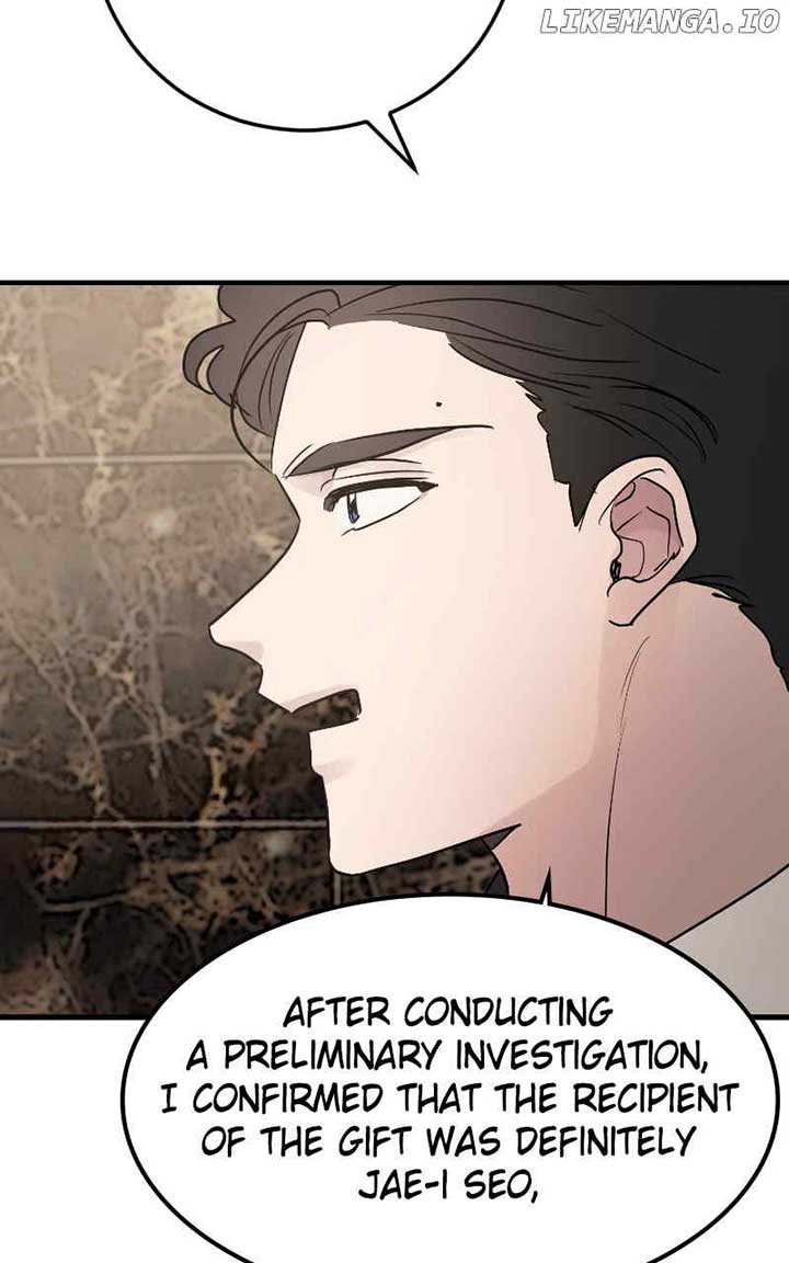 The Team Leader is Tired of Being A Newlywed - Chapter 81 - 101