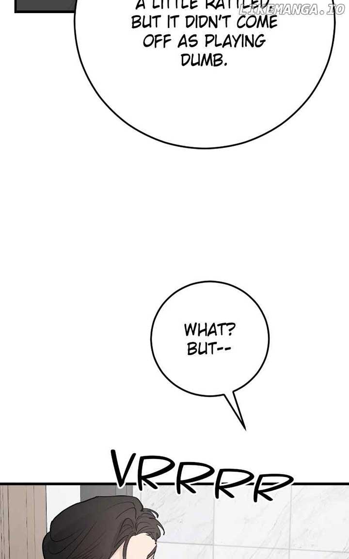 The Team Leader is Tired of Being A Newlywed - Chapter 81 - 115