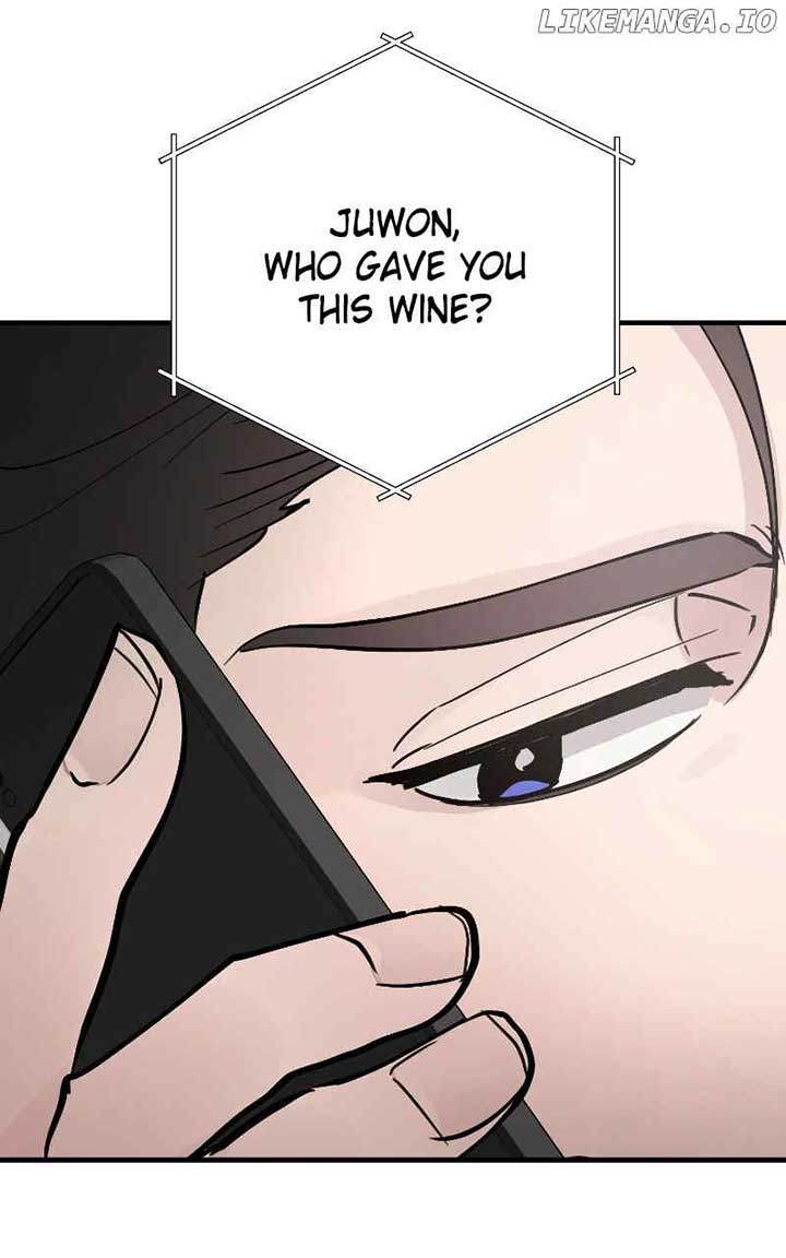 The Team Leader is Tired of Being A Newlywed - Chapter 81 - 117