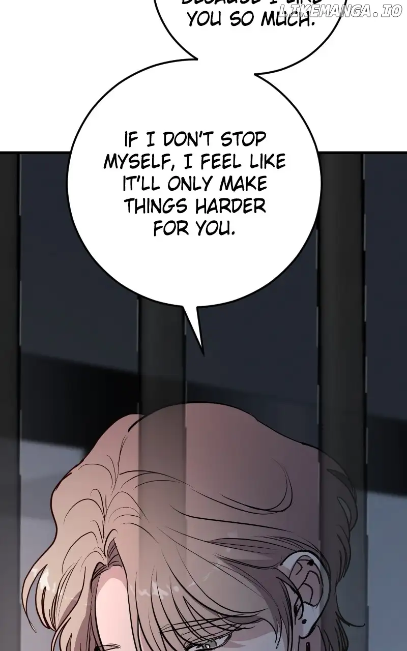 The Team Leader is Tired of Being A Newlywed - Chapter 82 - 35