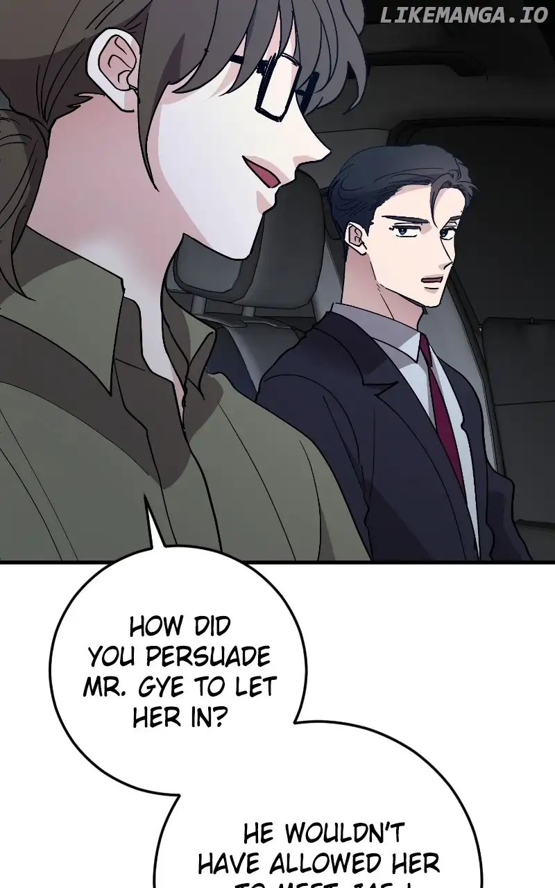 The Team Leader is Tired of Being A Newlywed - Chapter 82 - 66