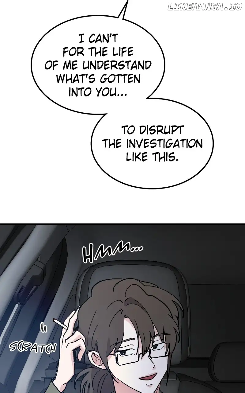 The Team Leader is Tired of Being A Newlywed - Chapter 82 - 71