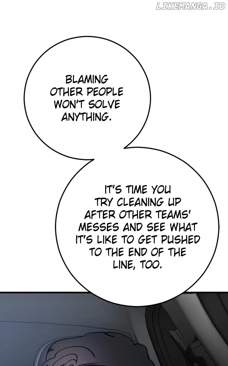 The Team Leader is Tired of Being A Newlywed - Chapter 82 - 74