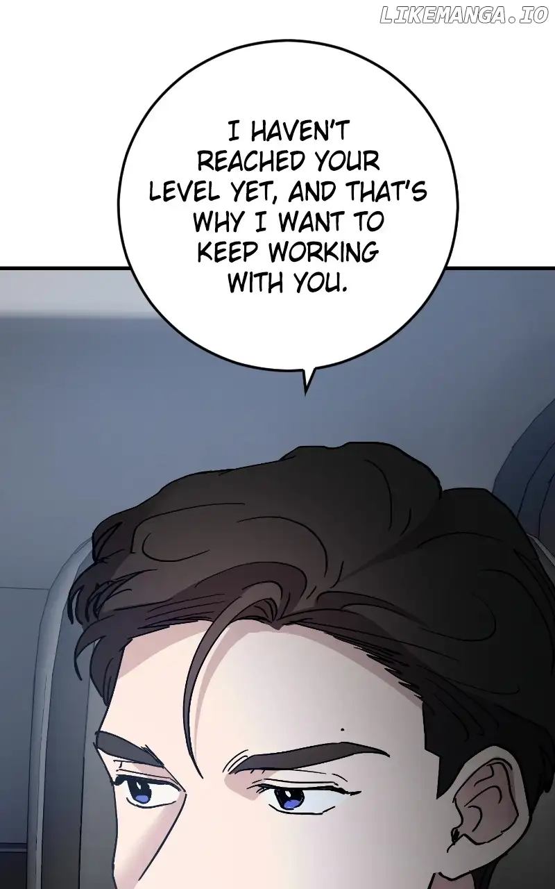 The Team Leader is Tired of Being A Newlywed - Chapter 82 - 79