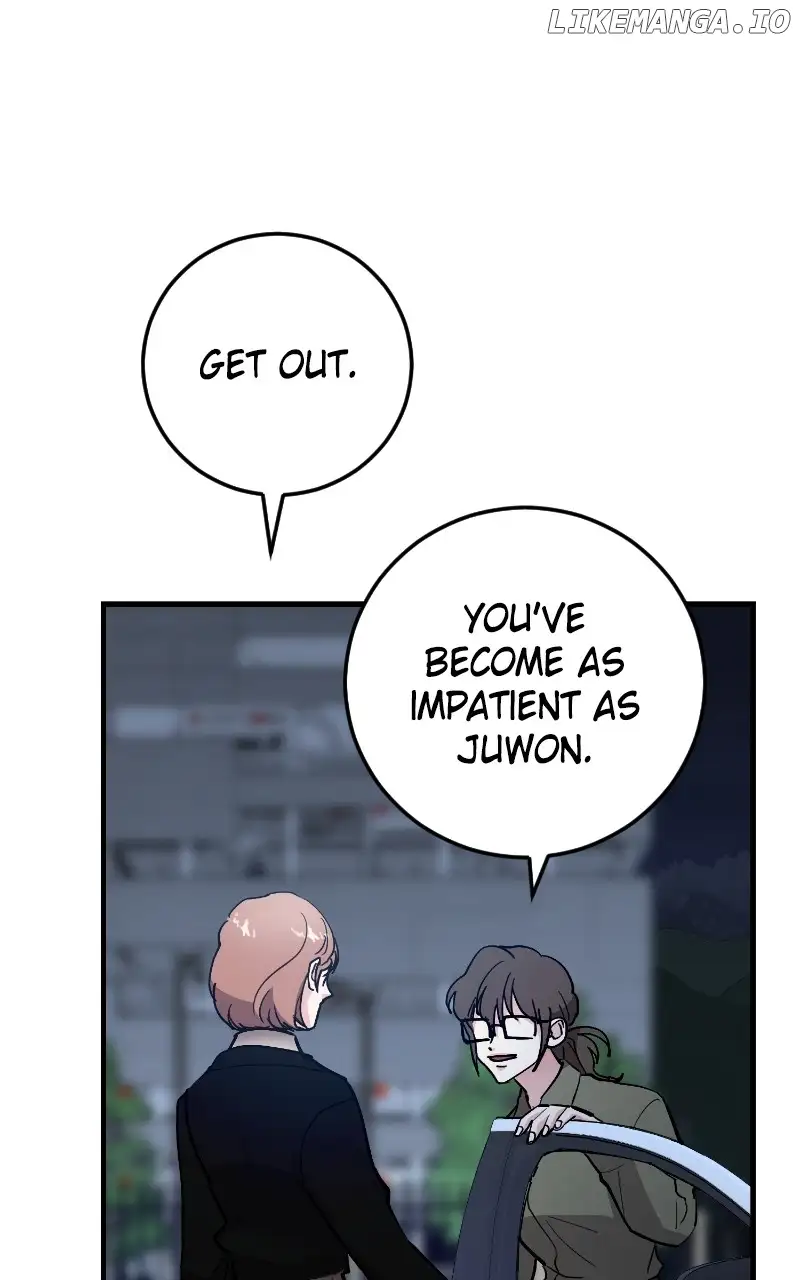 The Team Leader is Tired of Being A Newlywed - Chapter 82 - 97