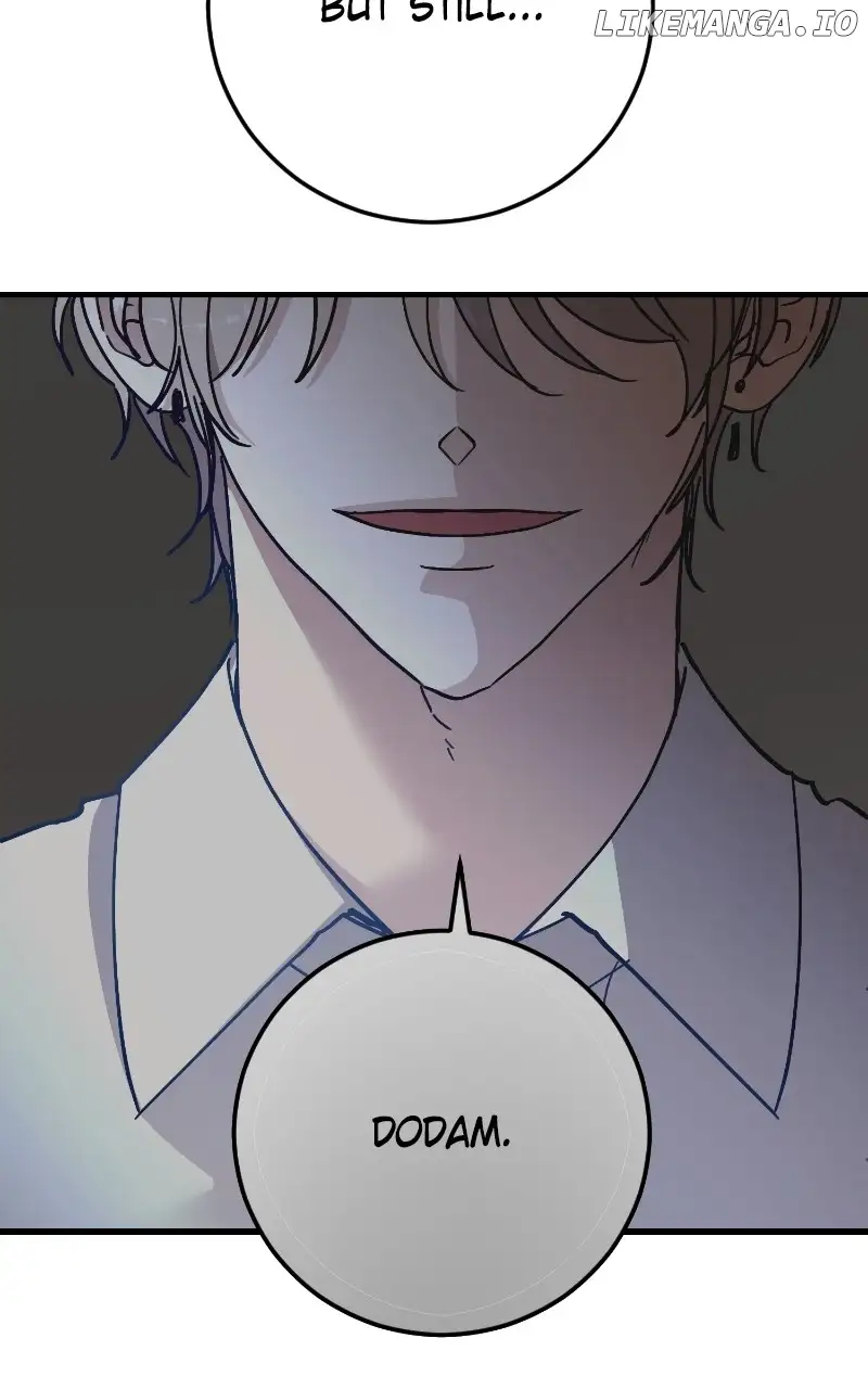 The Team Leader is Tired of Being A Newlywed - Chapter 82 - 122