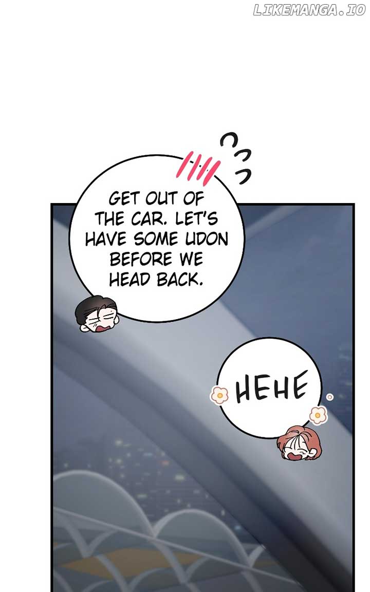 The Team Leader is Tired of Being A Newlywed Chapter 83 - Page 8