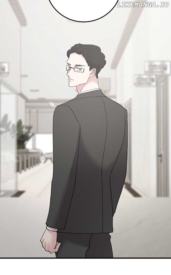 The Team Leader is Tired of Being A Newlywed Chapter 83 - Page 13