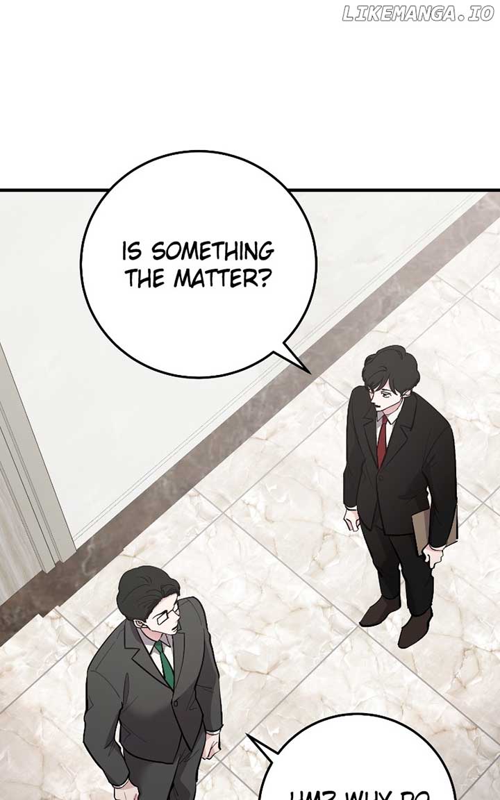 The Team Leader is Tired of Being A Newlywed Chapter 83 - Page 14