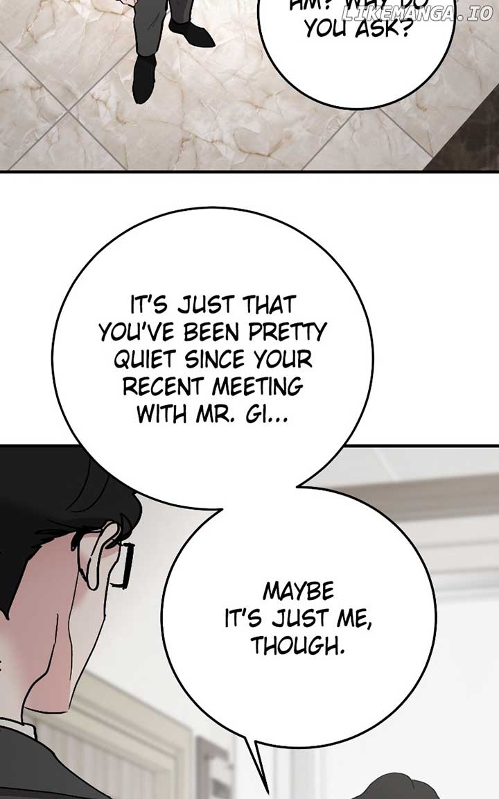 The Team Leader is Tired of Being A Newlywed Chapter 83 - Page 15