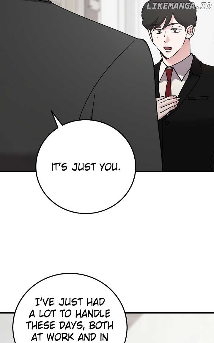 The Team Leader is Tired of Being A Newlywed Chapter 83 - Page 16