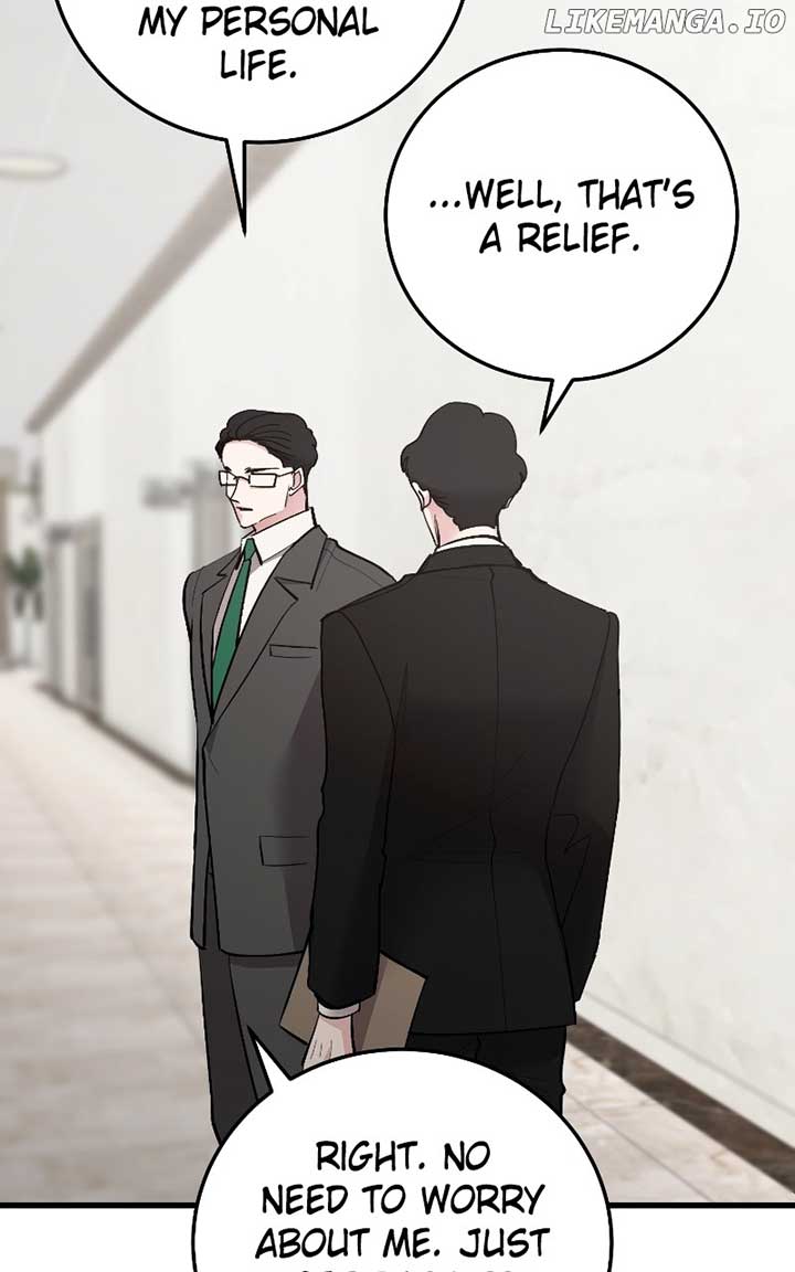 The Team Leader is Tired of Being A Newlywed Chapter 83 - Page 17