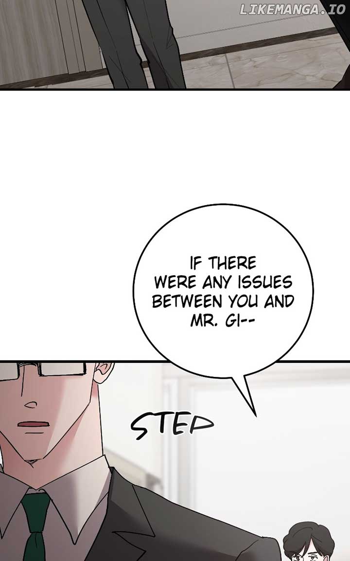 The Team Leader is Tired of Being A Newlywed Chapter 83 - Page 24