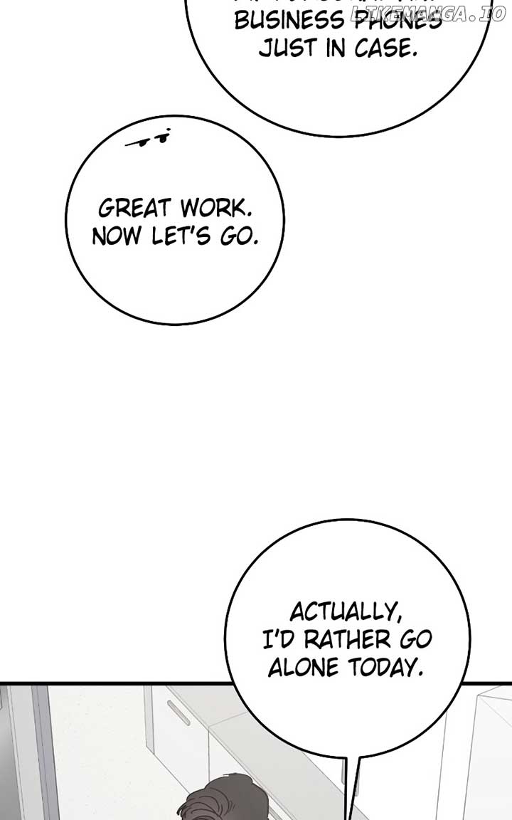 The Team Leader is Tired of Being A Newlywed Chapter 83 - Page 31