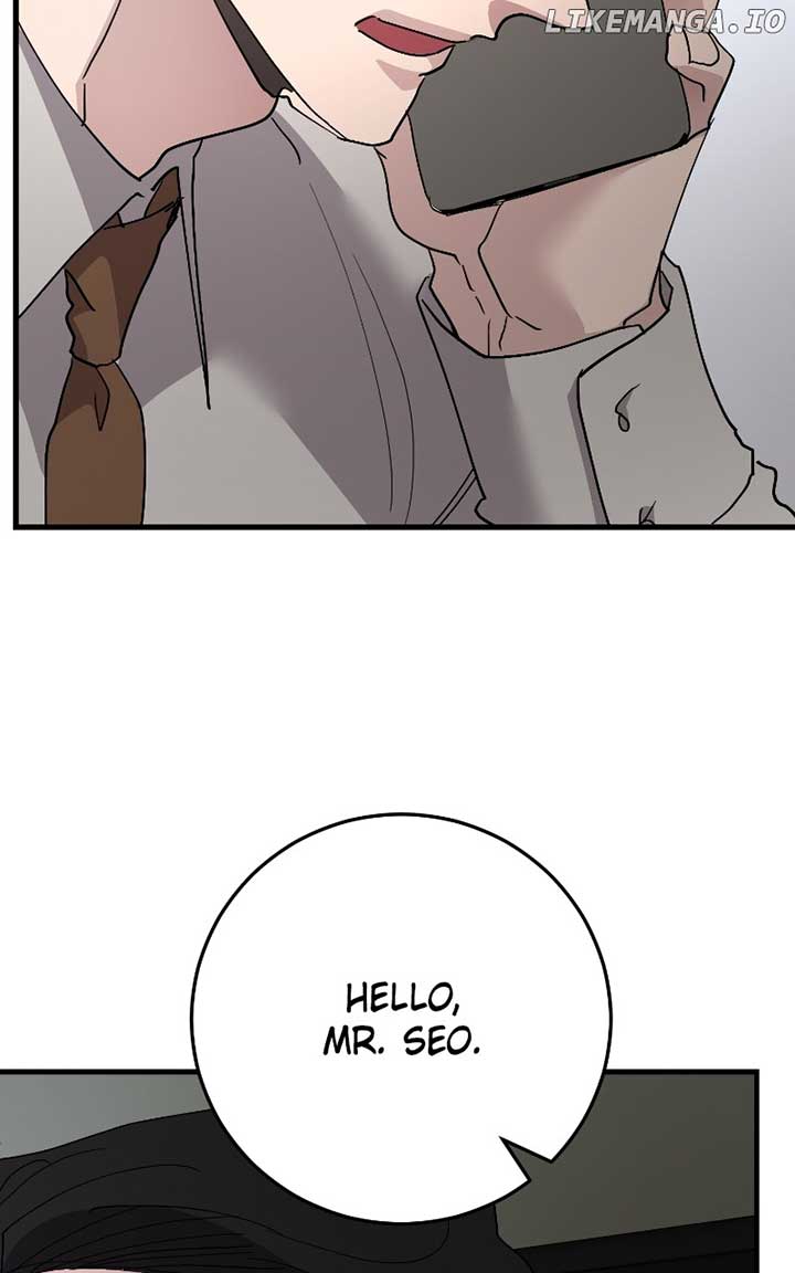 The Team Leader is Tired of Being A Newlywed Chapter 83 - Page 47