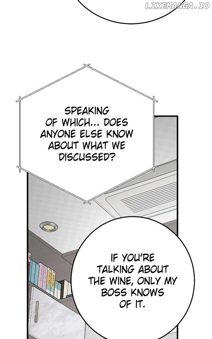 The Team Leader is Tired of Being A Newlywed Chapter 83 - Page 50