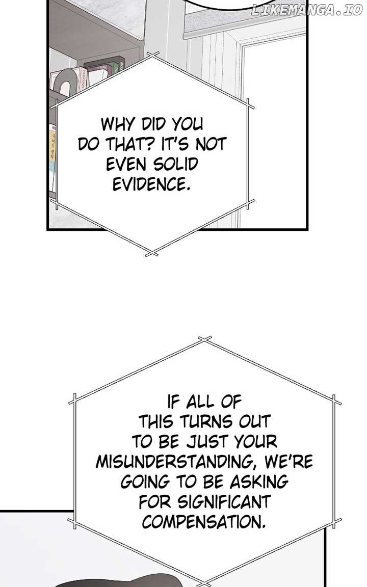 The Team Leader is Tired of Being A Newlywed Chapter 83 - Page 51