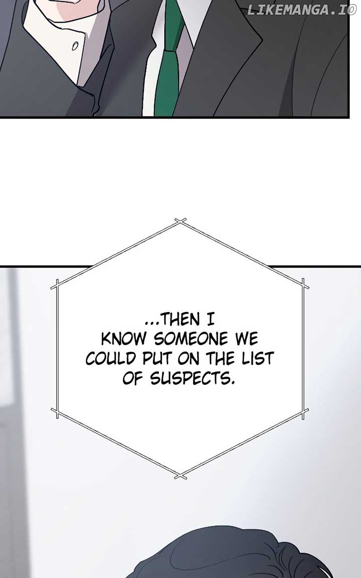 The Team Leader is Tired of Being A Newlywed Chapter 83 - Page 60