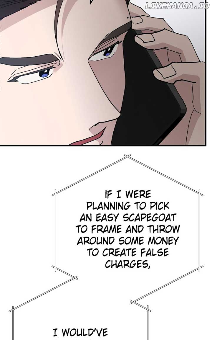 The Team Leader is Tired of Being A Newlywed Chapter 83 - Page 64