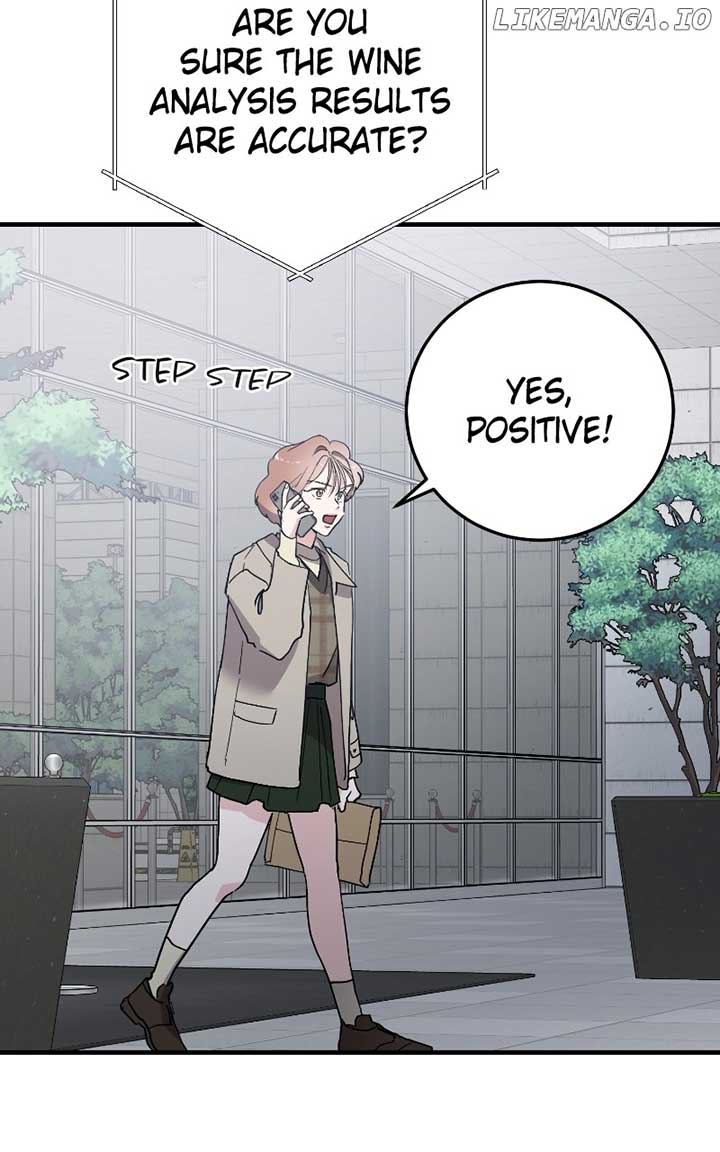 The Team Leader is Tired of Being A Newlywed Chapter 83 - Page 74