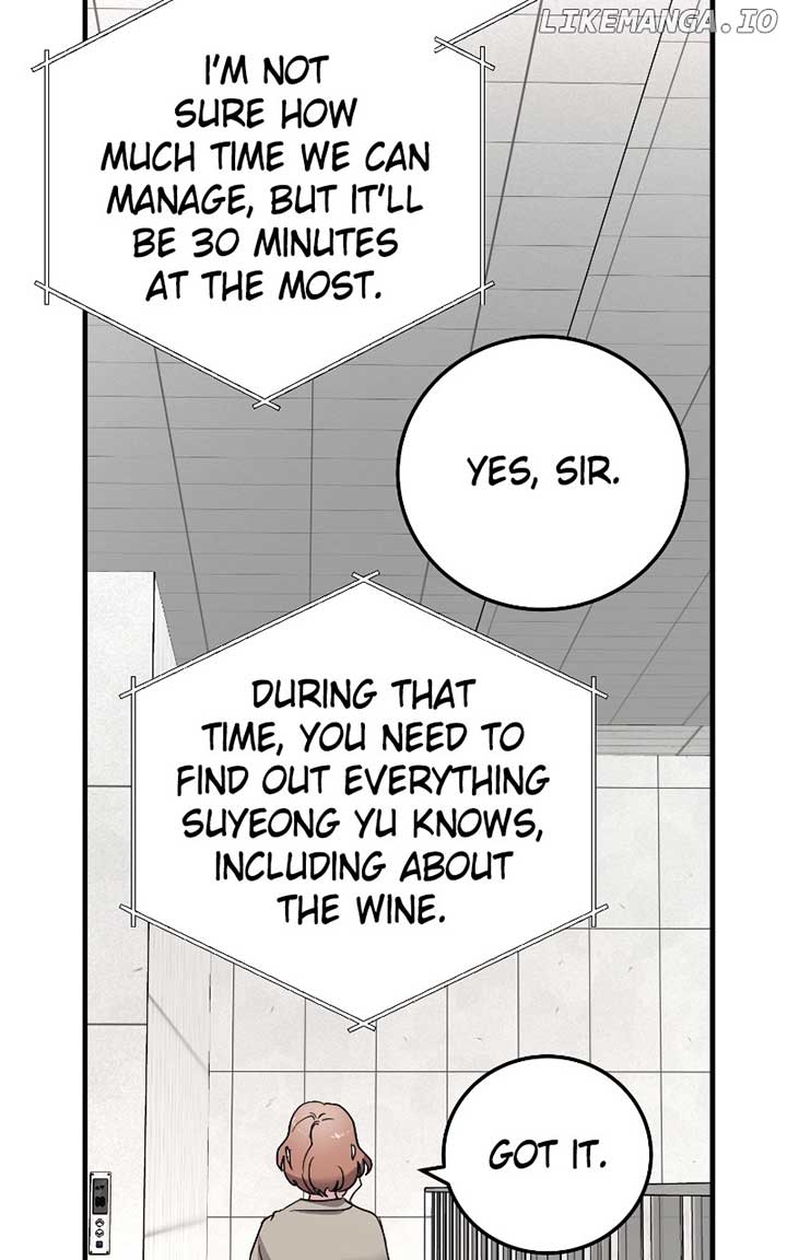 The Team Leader is Tired of Being A Newlywed Chapter 83 - Page 77