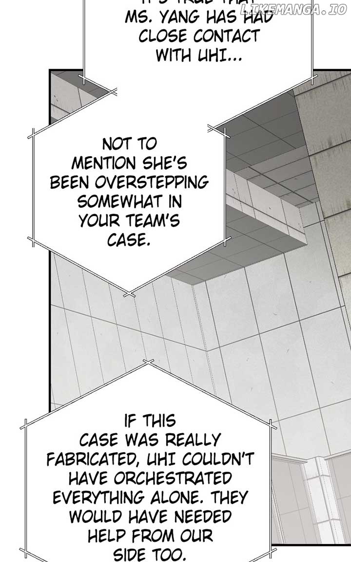 The Team Leader is Tired of Being A Newlywed Chapter 83 - Page 80