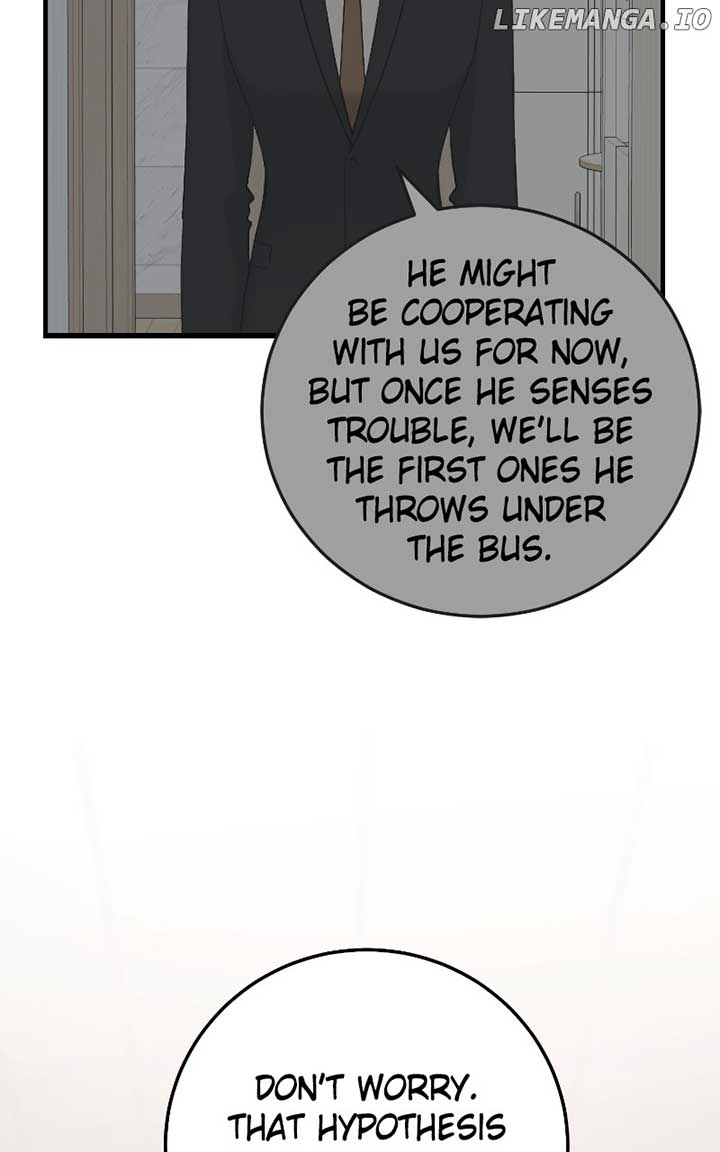 The Team Leader is Tired of Being A Newlywed Chapter 83 - Page 83