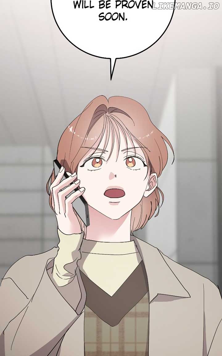 The Team Leader is Tired of Being A Newlywed Chapter 83 - Page 84