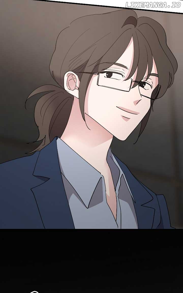 The Team Leader is Tired of Being A Newlywed Chapter 83 - Page 102