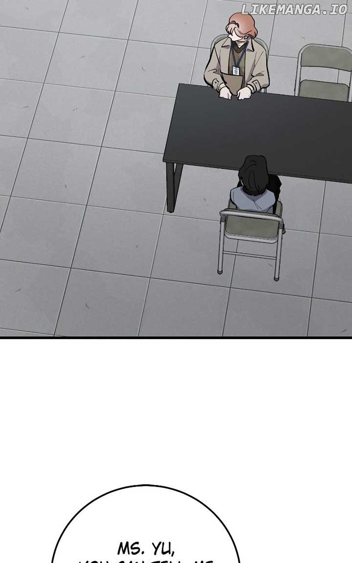 The Team Leader is Tired of Being A Newlywed Chapter 84 - Page 11