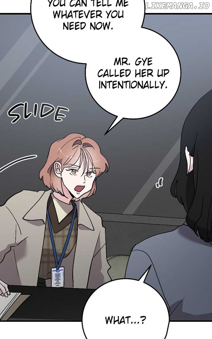 The Team Leader is Tired of Being A Newlywed Chapter 84 - Page 12