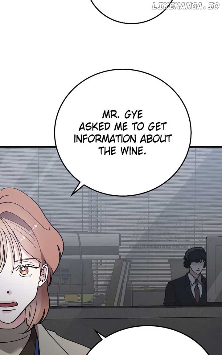 The Team Leader is Tired of Being A Newlywed Chapter 84 - Page 13